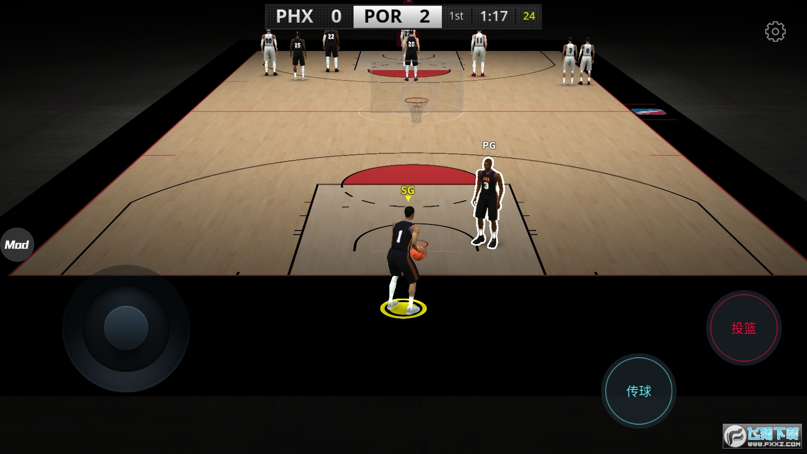 模拟篮球赛2内置菜单版