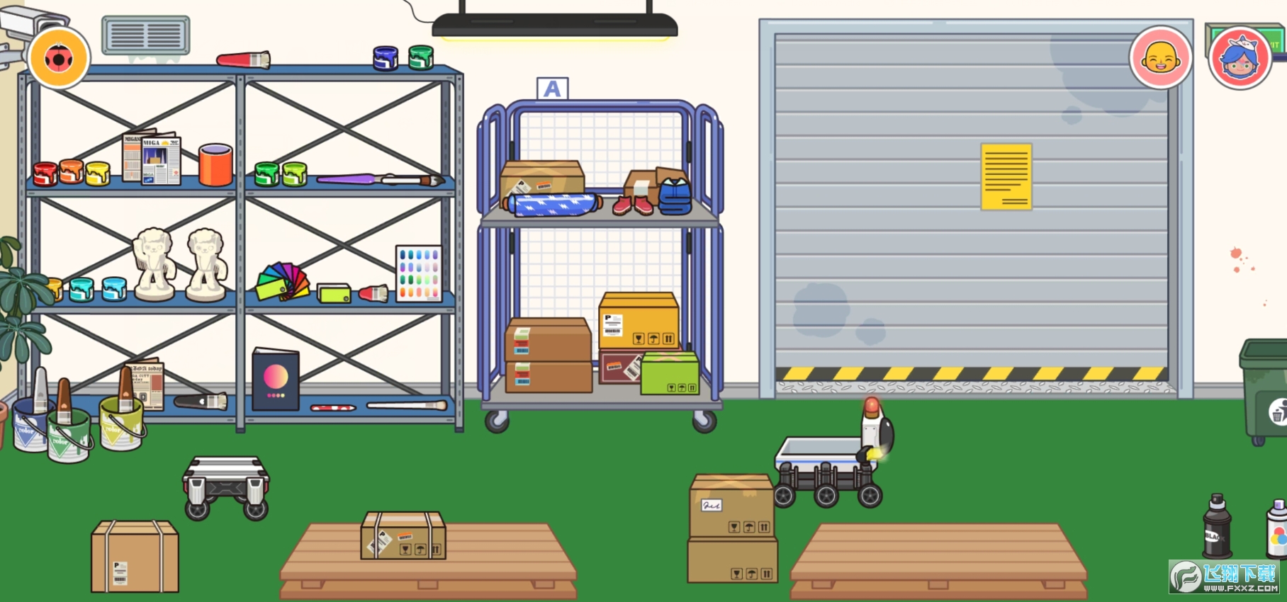 miga world英文版无广告2023