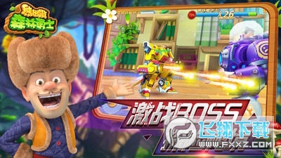 熊出没森林勇士免广告版