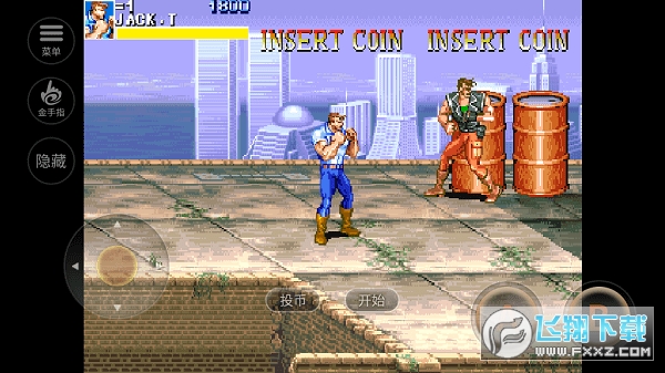 恐龙快打无限子弹加强版