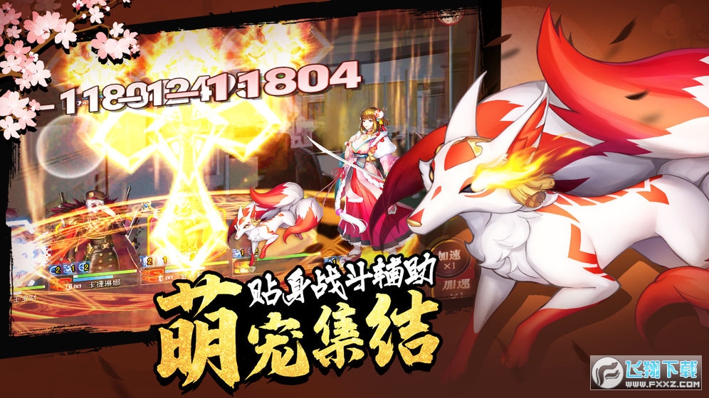 女神危机爆衣版最新版