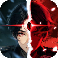 神秘复苏无限资源免广告版