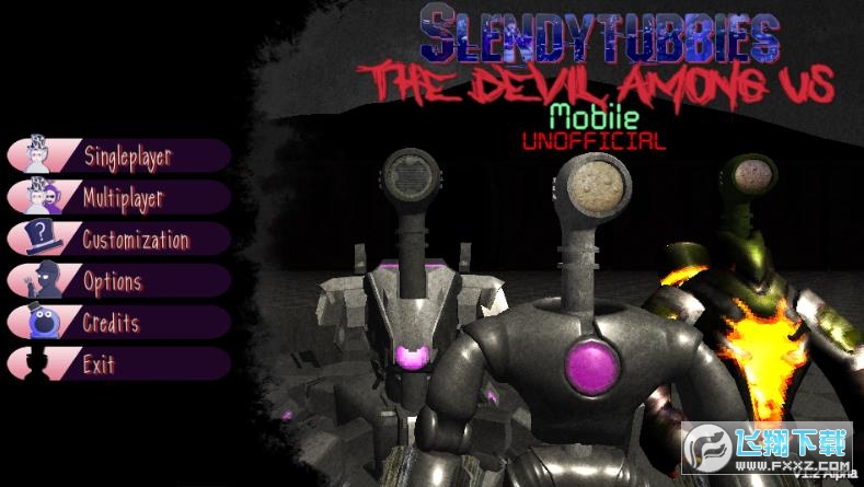 我们之间的恶魔最新版本(Slendytubbies The Devil Among Us)