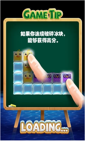 小鸟爆破(小鸟潘多拉免费版)