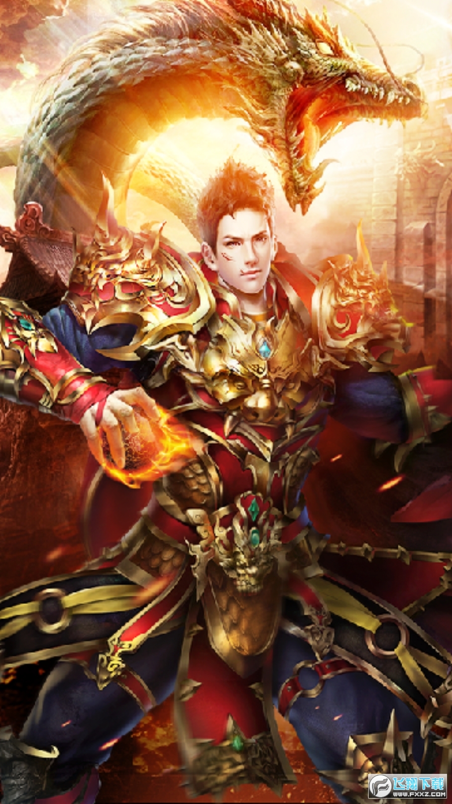 传奇单机版国际版