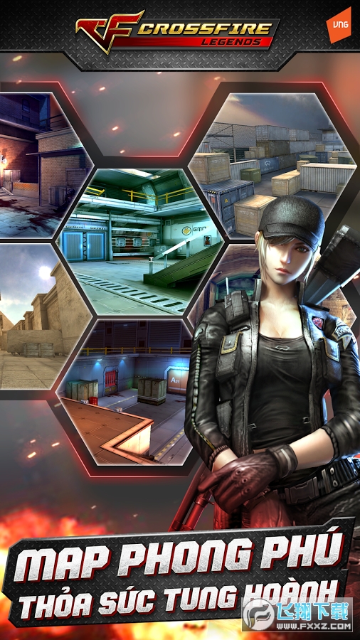 穿越火线越南服下载安装官方最新版