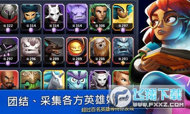 狮吼之心暗黑月光无限钥匙破解版