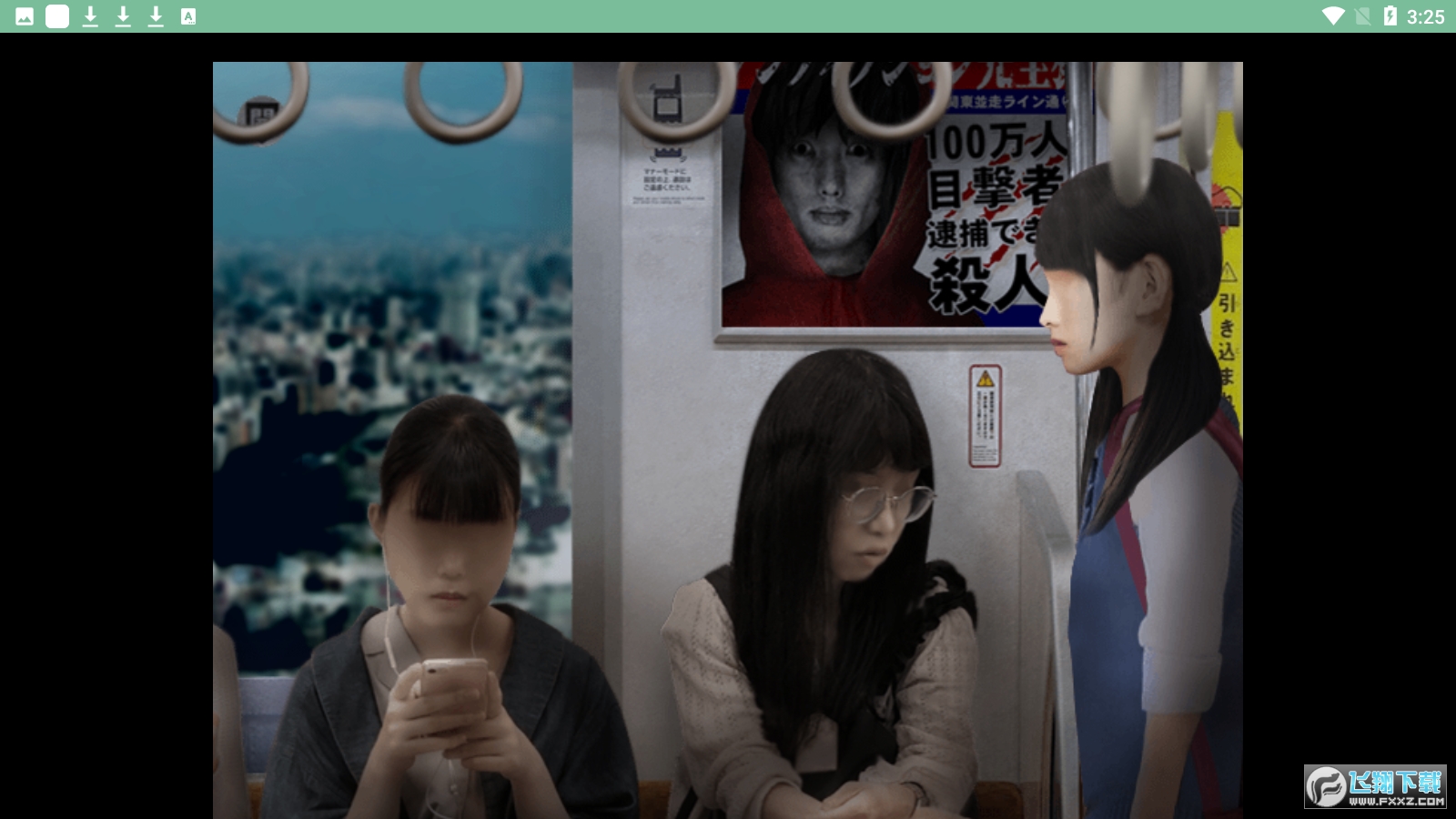 翌日幽暗的殡葬电车汉化版