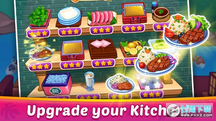 烹饪之星亚洲烹饪比赛无限金币版