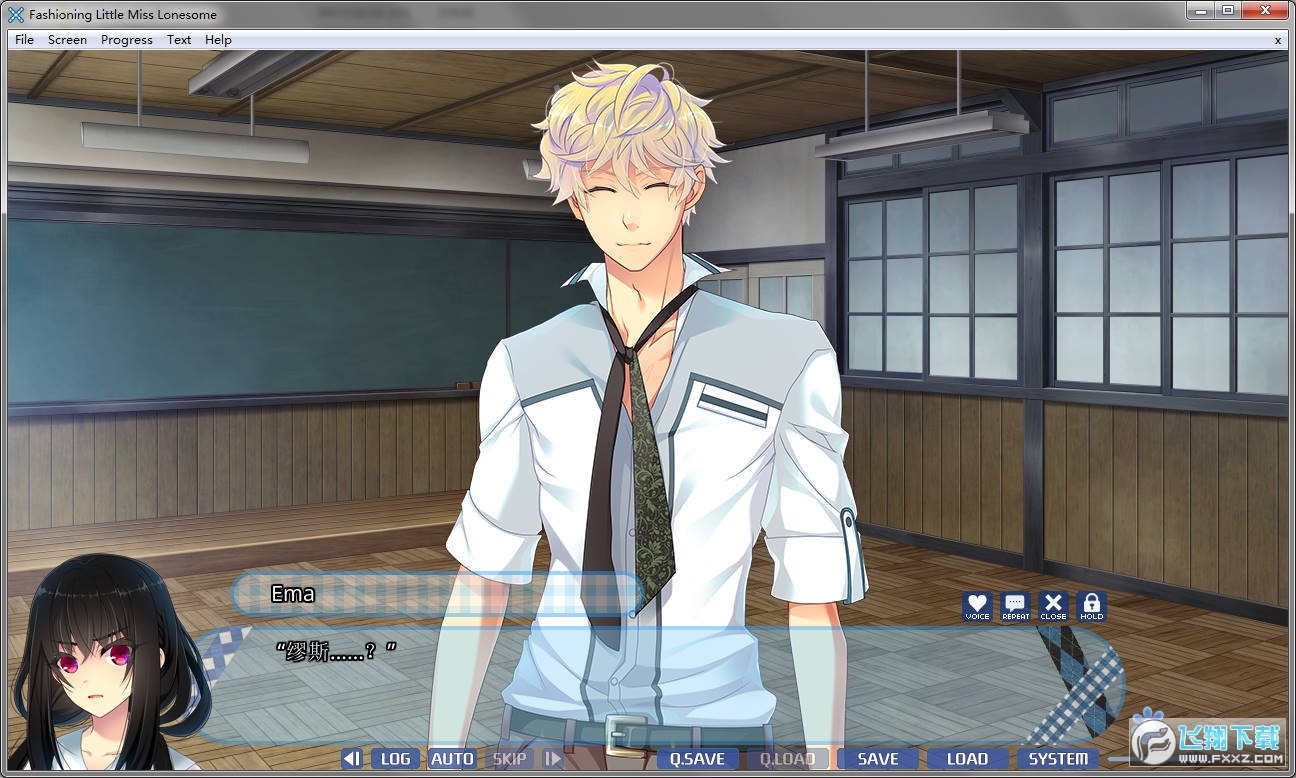 孤僻少女改造计划手机版