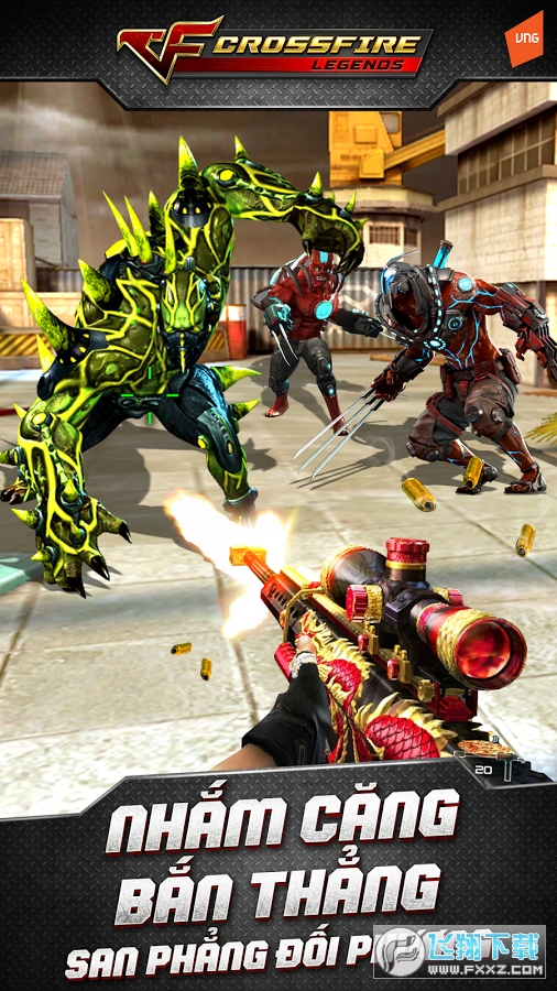 穿越火线越南服下载安装官方最新版