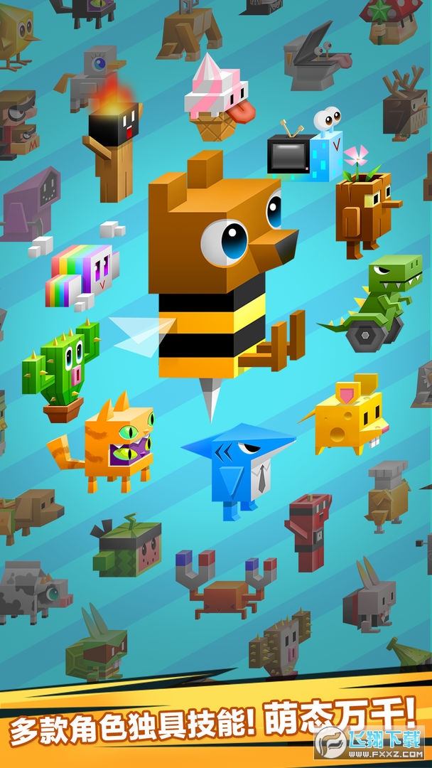 逃出实验室官方版