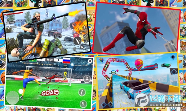 999 Gamebox游戏盒子下载2024官方最新版本