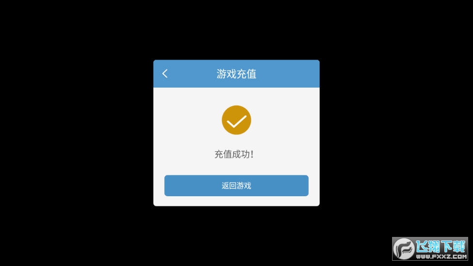 密室逃脱求生系列1极地冒险破解版2022