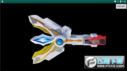 BetaCapsule(贝塔魔棒变身器模拟器)