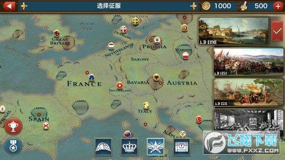 欧陆战争6掷出窗外MOD