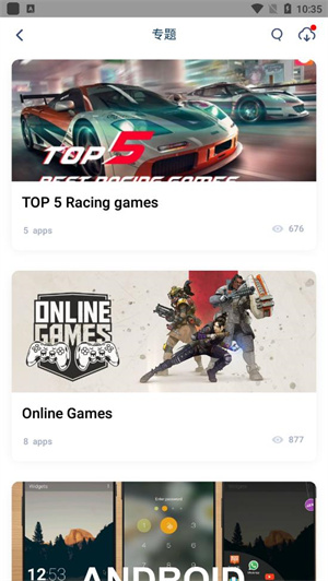 兔兔助手免越狱免费版永久最新版