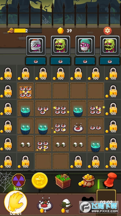 僵尸餐厅(ZombieRestaurant)中文版