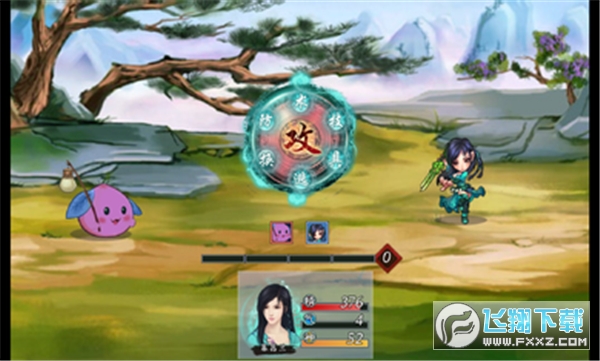 仙剑奇侠传五续传安卓修改器手机版