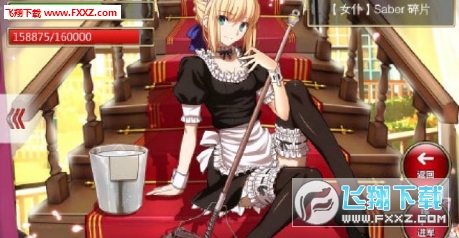 约会大作战安卓本子版