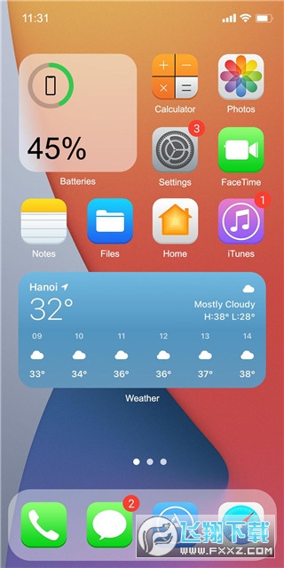 iPhone15模拟器手机版