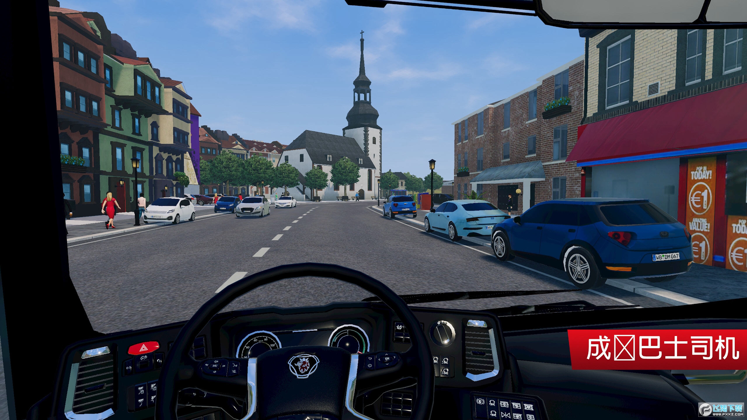 巴士城市之旅汉化全解锁2023最新版