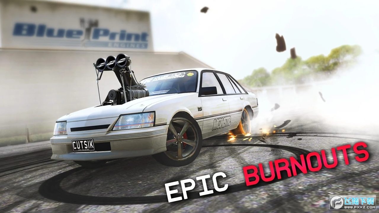 旋转风暴无限钻石金币破解版