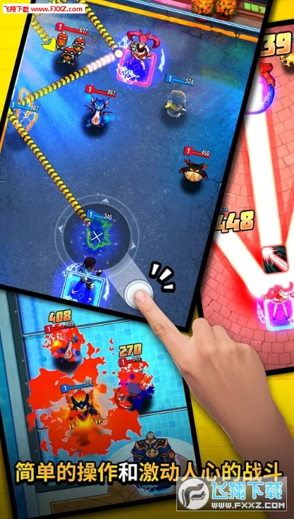 Capsulemon(胶囊精灵官方版)