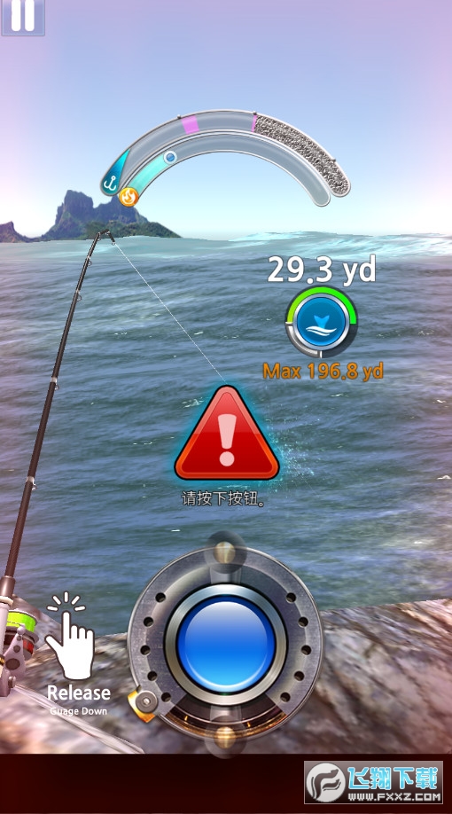 怪鱼猎人2020无限金币版