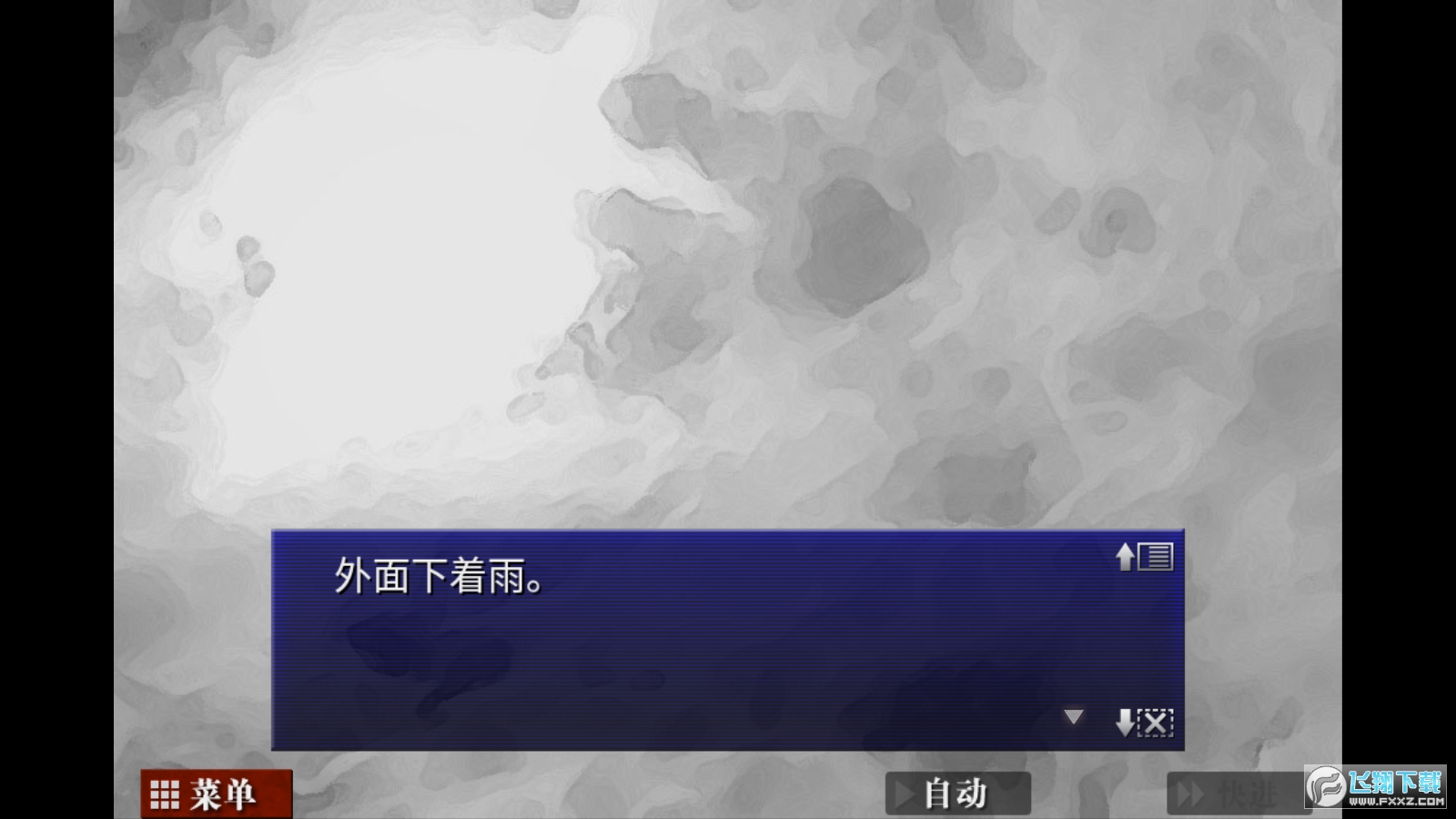 囚人的旋律完整汉化版