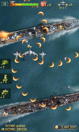 iFighter 2(太平洋1942无限金币版)