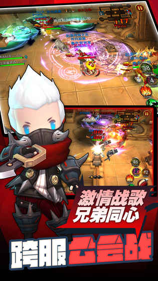 超级地城之光钻石修改器