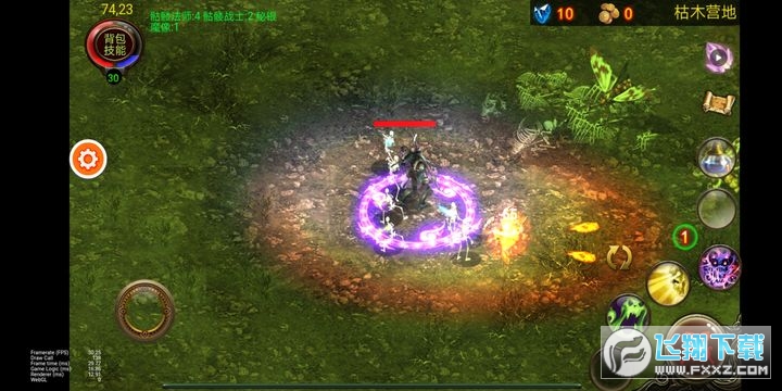 乌鸦之霜免广告内置菜单版