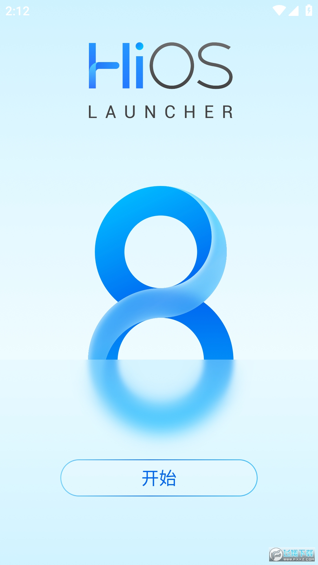 HiOS桌面启动器app官方版(HiOS Launcher)