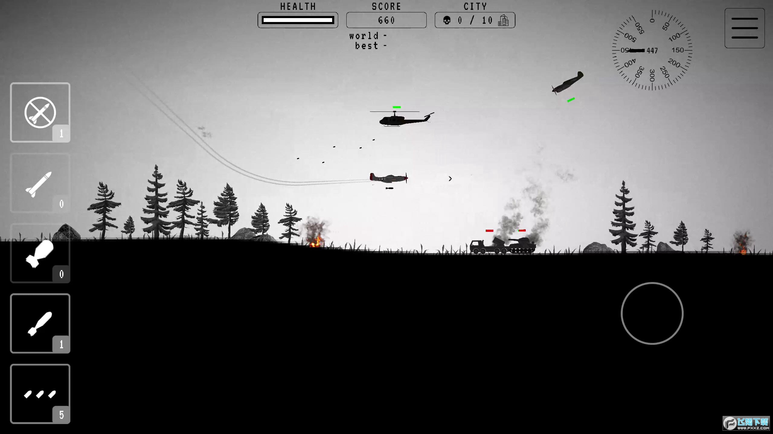 二战轰炸机全飞机解锁版