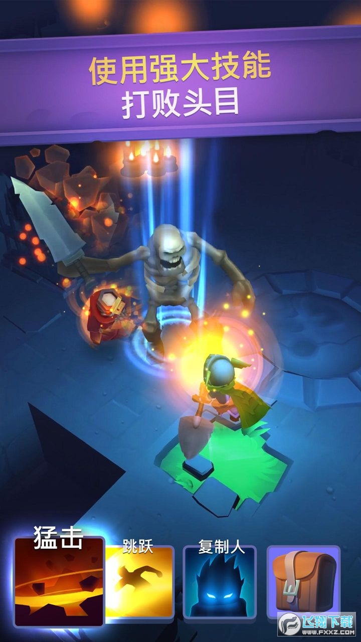 Nonstop(不休骑士无限金币最新破解版)