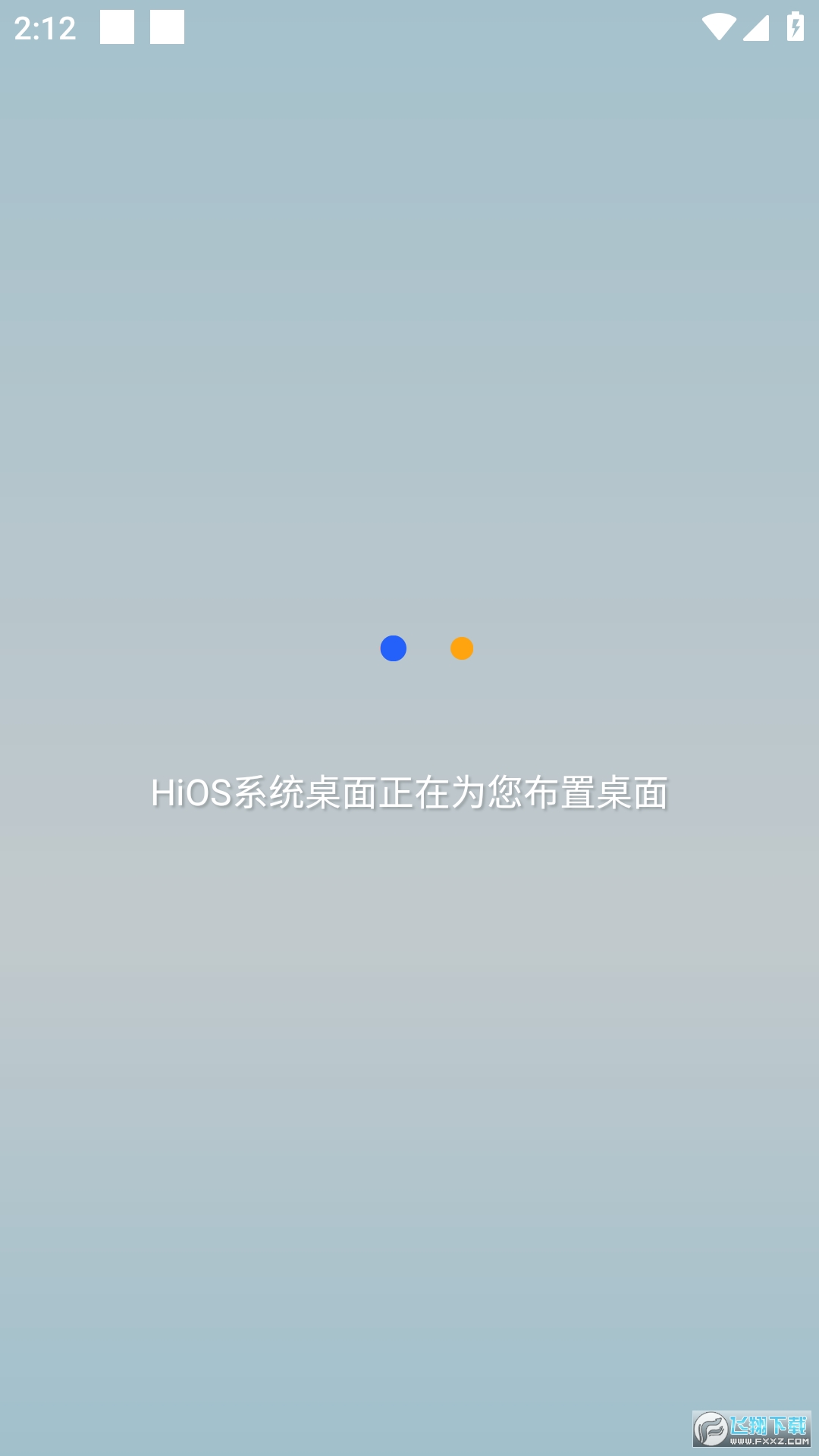 HiOS桌面启动器app官方版(HiOS Launcher)