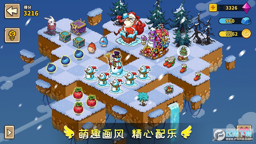 ACTkAndroid(幻兽大陆和幻兽爱合成)