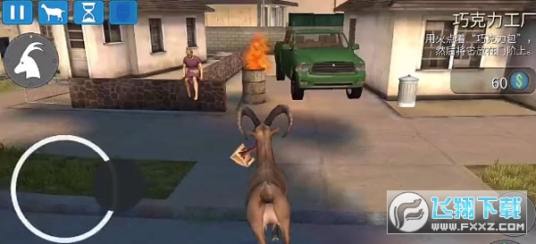 模拟山羊收获日解锁完整版