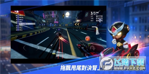 跑跑卡丁车2单机版下载中文版手机2022最新版(KartRider Rush+)