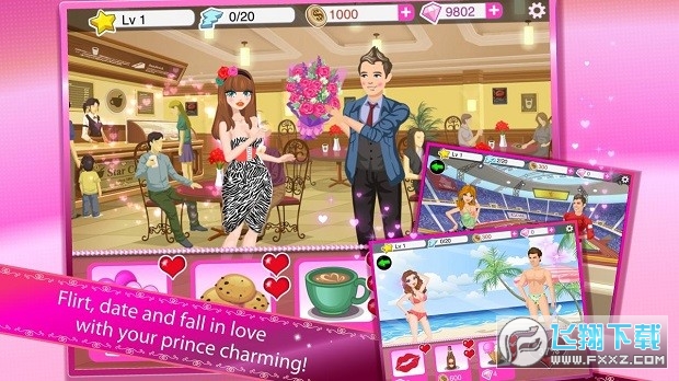 超级女星无限金币钻石版