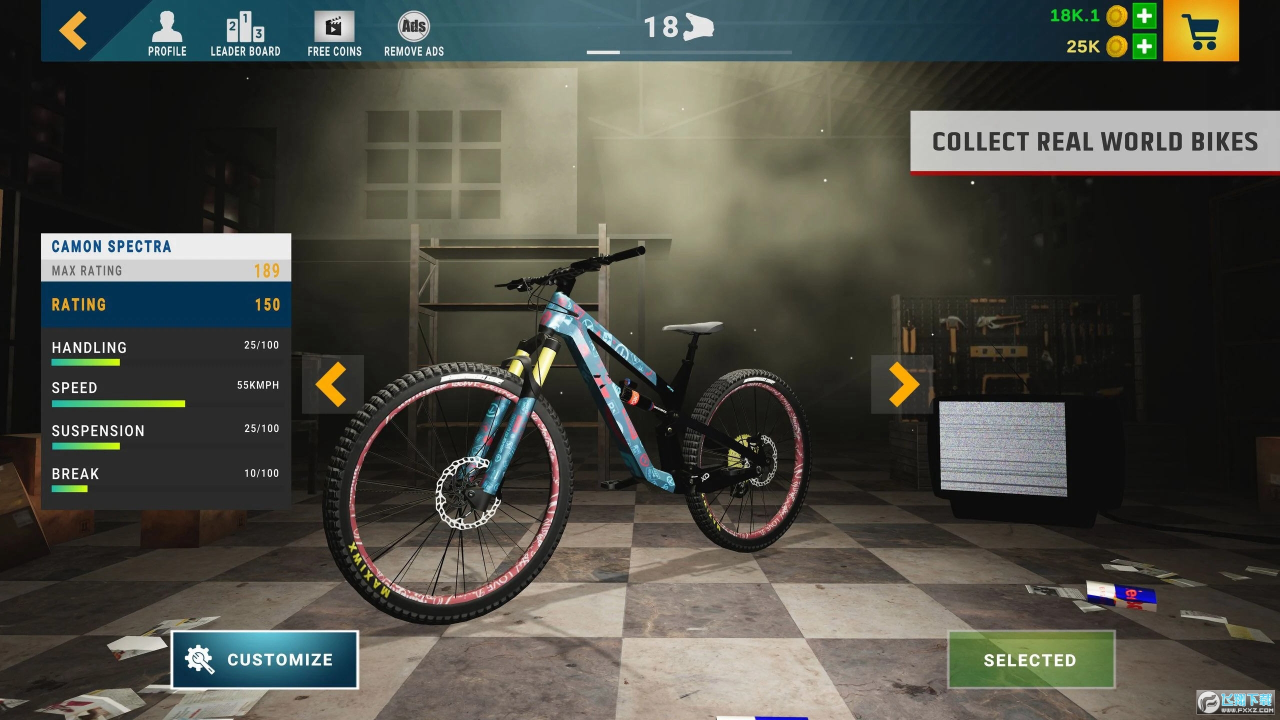 极速山地车无限金币破解版