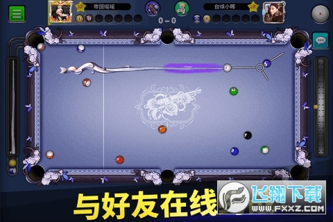 台球帝国特别版无限钻石下载