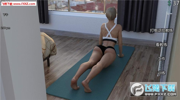 我的可爱表姐1.6金钱修改版