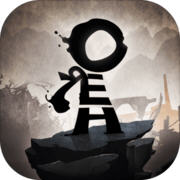 字母人(typoman汉化版)