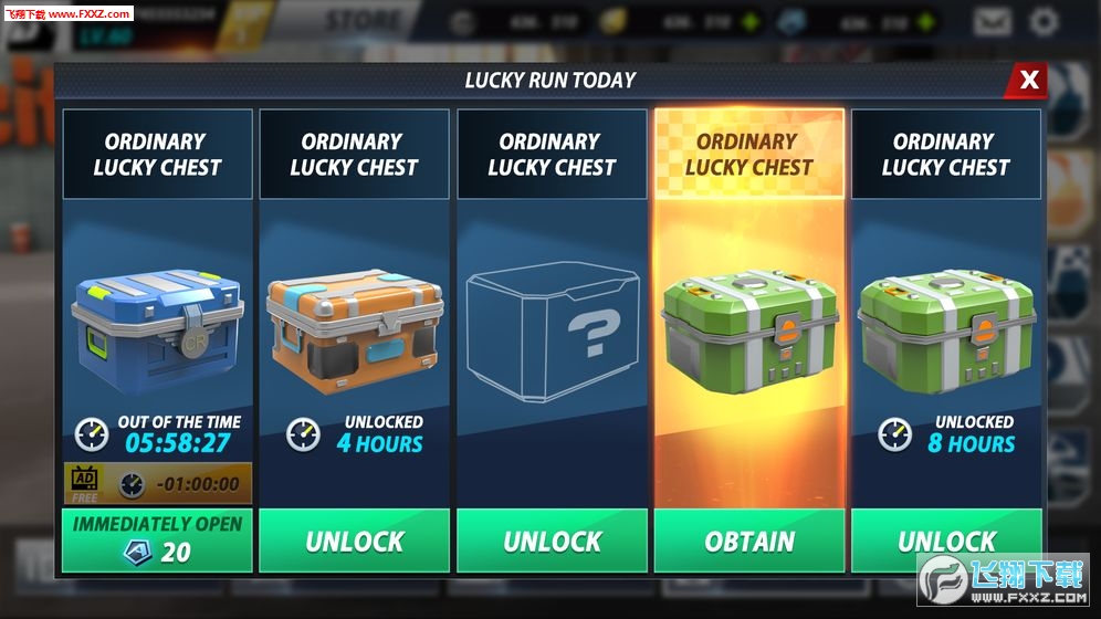 城市飞车2中文版