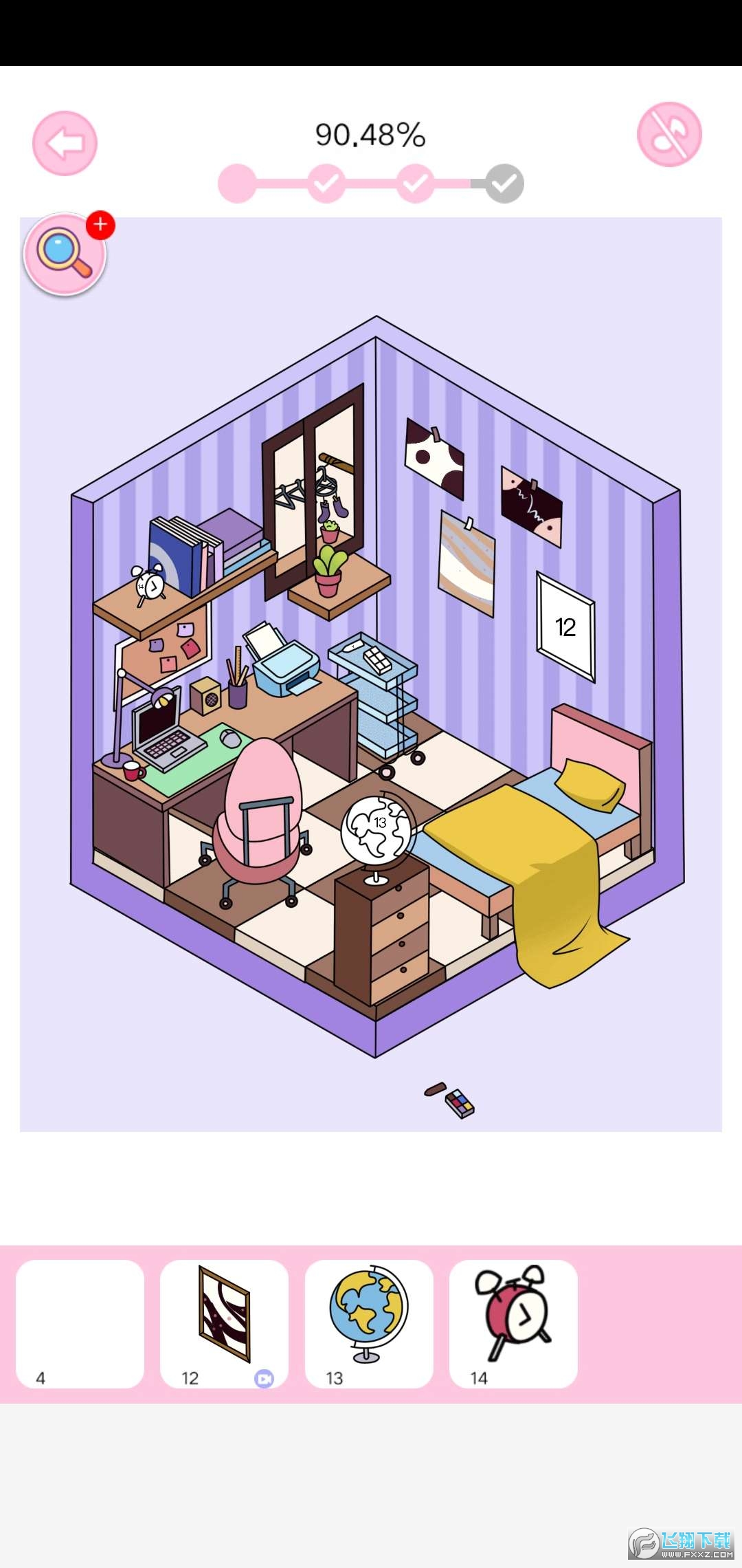 魔力贴贴魔力涂色破解版