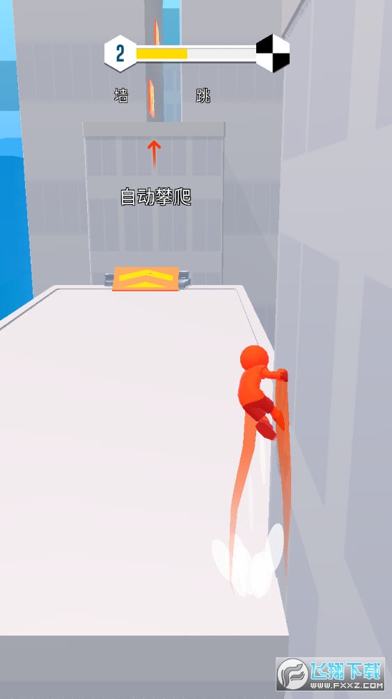 无限跑酷解锁所有皮肤