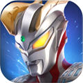 奥特曼热血英雄无限金币版钻石版