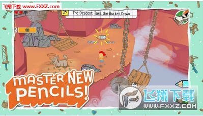 画个火柴人3破解版